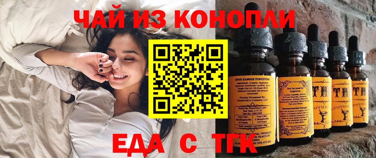 ГАШ  МДМА  КОКАИН  КОКАИН  Меф   Бошки Шишки  Экстази  ГЕРОИН  Ленинск-Кузнецкий  Вход с VPN 