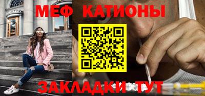 марки nbome Дубна