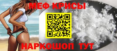 Альфа ПВП Заводоуковск