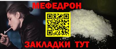 Альфа ПВП Заводоуковск