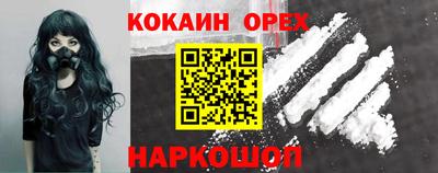прущие грибы Заволжье