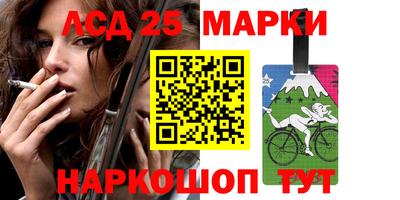 Альфа ПВП Заводоуковск