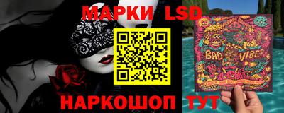 меф VHQ Жуковский