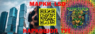 Альфа ПВП Заводоуковск