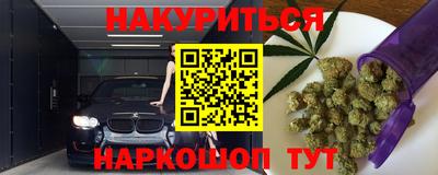 прущие грибы Заволжье