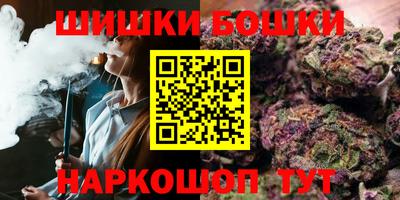 меф VHQ Жуковский