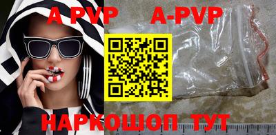 прущие грибы Заволжье
