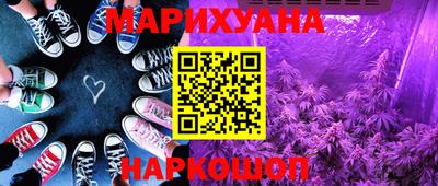 меф VHQ Жуковский