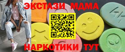 Альфа ПВП Заводоуковск