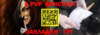 прущие грибы Заволжье