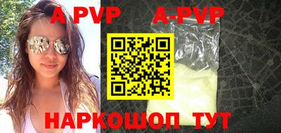 прущие грибы Заволжье