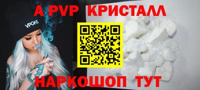 прущие грибы Заволжье