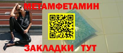 прущие грибы Донской