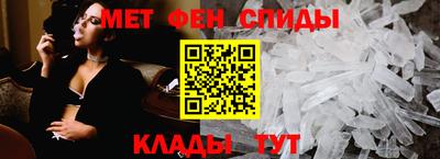 марки nbome Дубна