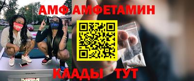 марки nbome Дубна