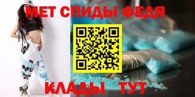 Альфа ПВП Заводоуковск
