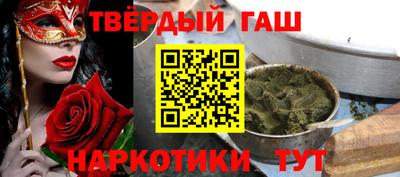 прущие грибы Заволжье