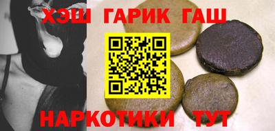 меф VHQ Жуковский