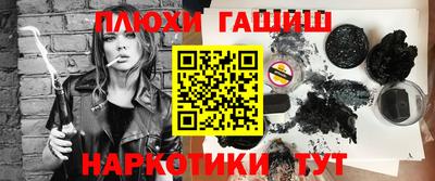 Альфа ПВП Заводоуковск