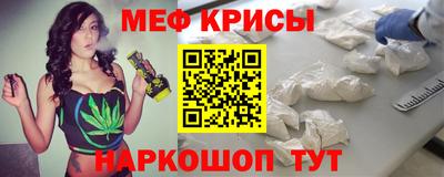 прущие грибы Заволжье