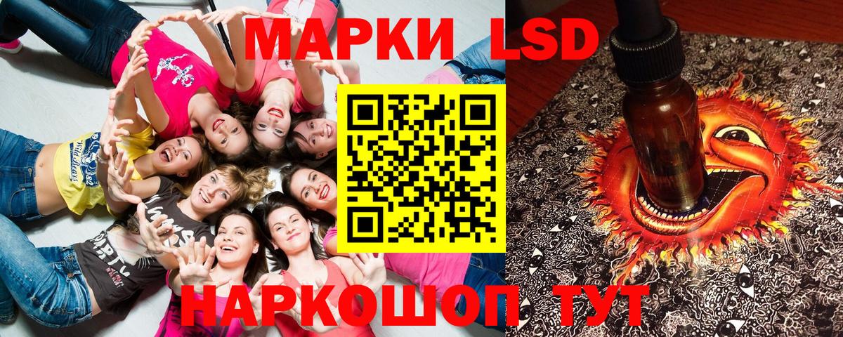 MDMA Ленинск-Кузнецкий